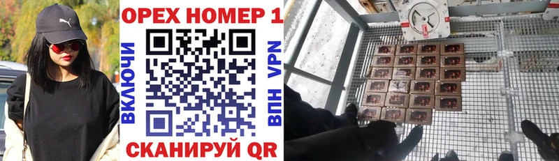 Купить наркотики Белоярский МЕТАМФЕТАМИН  Гашиш 