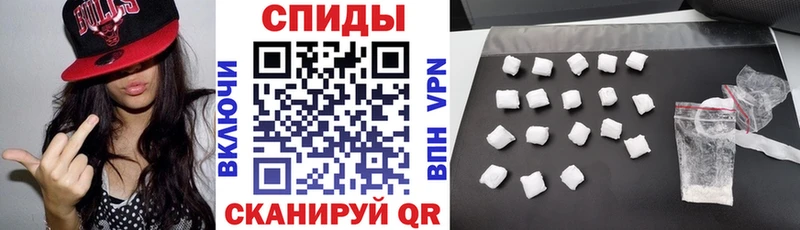АМФ Premium  площадка клад  Белоярский 
