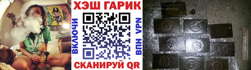 кракен как зайти  Белоярский  ГАШИШ хэш 