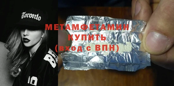 a pvp Арсеньев