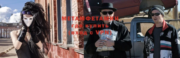 a pvp Арсеньев