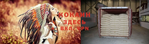 a pvp Арсеньев
