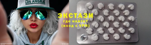 прущая мука Дрезна