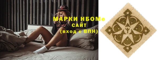 амф Алексеевка