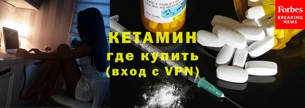 PSILOCYBIN Дубовка