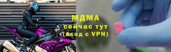 не бодяженный Алексин