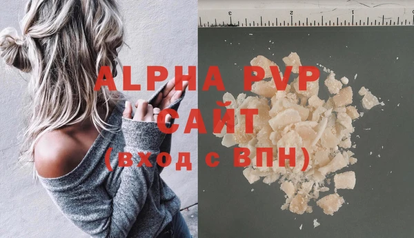 a pvp Арсеньев
