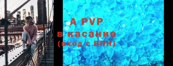 не бодяженный Алексин
