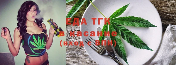 a pvp Арсеньев
