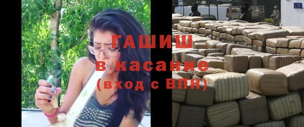 амф Алексеевка