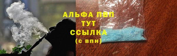 a pvp Арсеньев