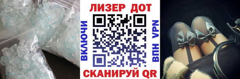 гидра сайт  Белоярский  LSD-25 экстази ecstasy 