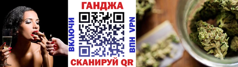 мега ссылка  Белоярский  МАРИХУАНА Ganja 